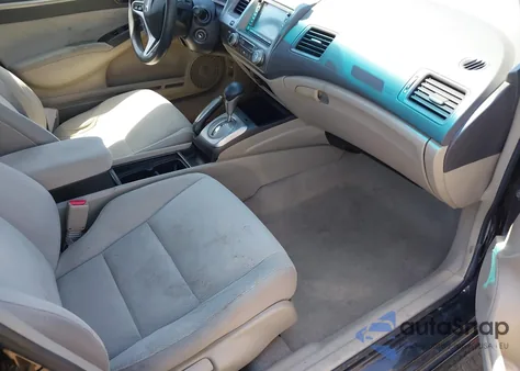 2009 Honda Civic Hybrid z USA, uszkodzony, nr VIN JHMFA362X9S002503